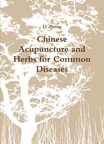 Chinese Acupuncture and Herbs